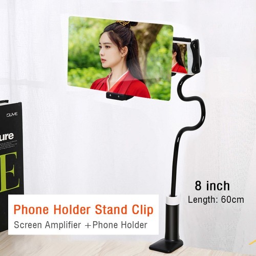 8/12 inch Screen Amplifier Mobile Phone Screen Magnifying Universal Lazy Phone Holder Desk Stand 360 Rotating Flexible Long Arm